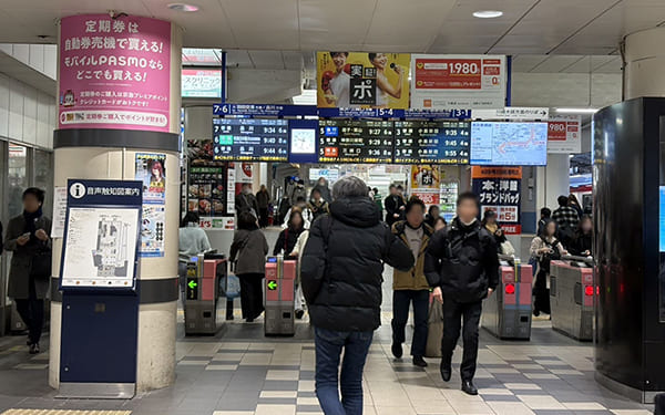 京急線から当院までの道順1