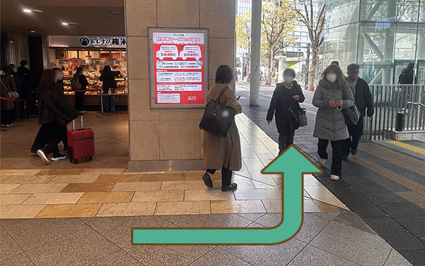 JR中央南改札から当院までの道順4