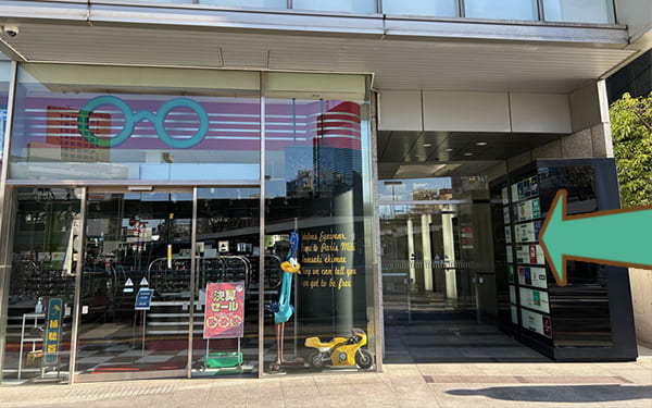 JR中央改札から当院までの道順6