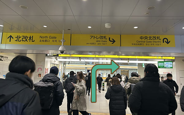 JR北改札から当院までの道順1