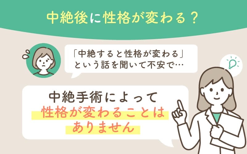 コラム一覧のサムネイル画像