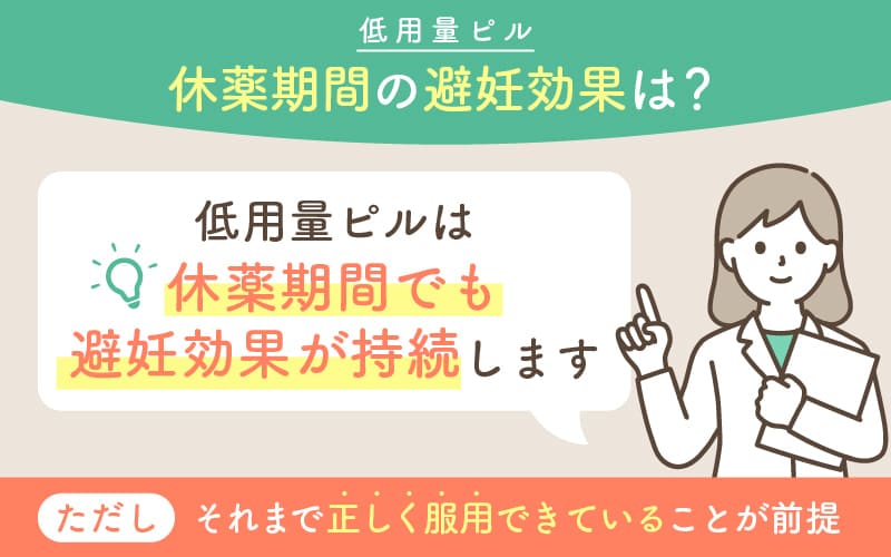 コラム一覧のサムネイル画像