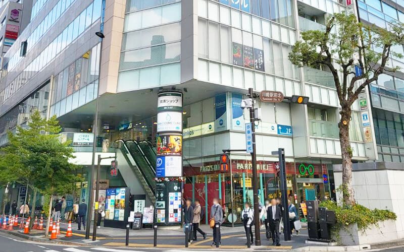 エリス婦人科クリニック川崎駅の建物外観写真